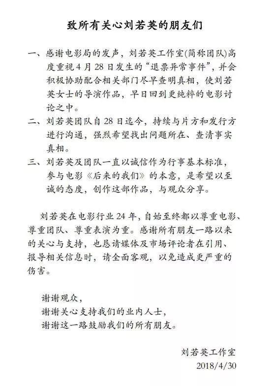 最新票房背后的故事，電影產(chǎn)業(yè)的繁榮與挑戰(zhàn)