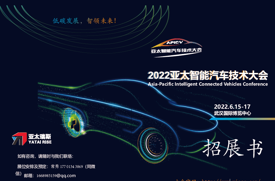 探索最新3D開機號，科技與未來的交匯點