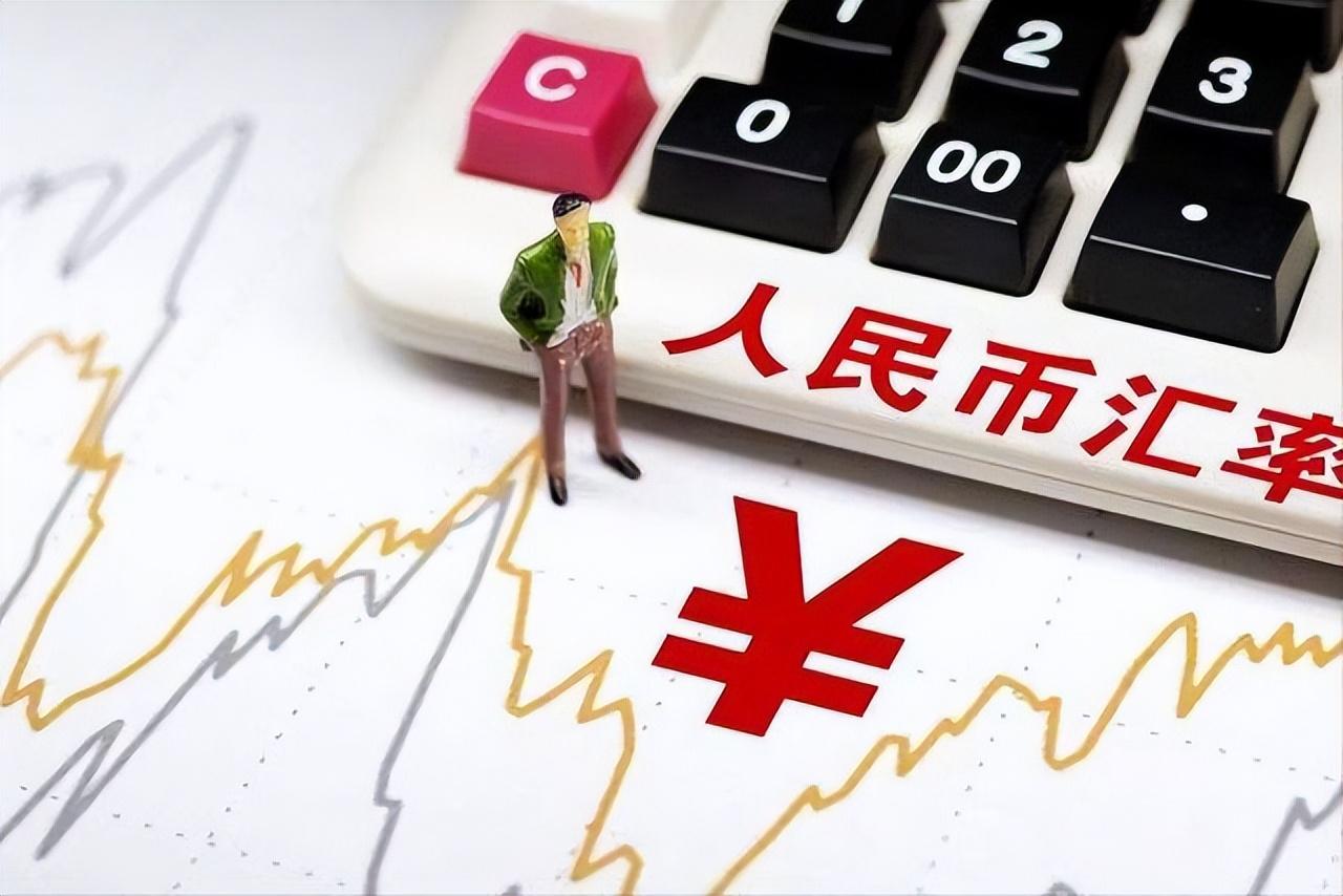 美金人民幣最新匯率，市場走勢與影響因素分析