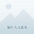 臺(tái)灣最新消息今天，政治、經(jīng)濟(jì)與社會(huì)動(dòng)態(tài)概覽