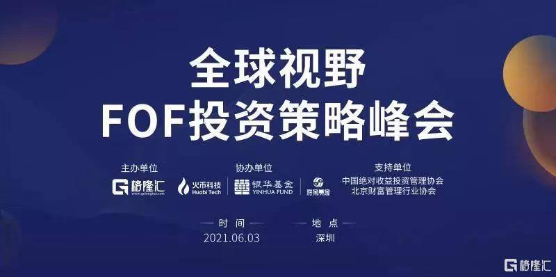 探索最新3D開獎(jiǎng)號(hào)碼的世界，奧秘與策略