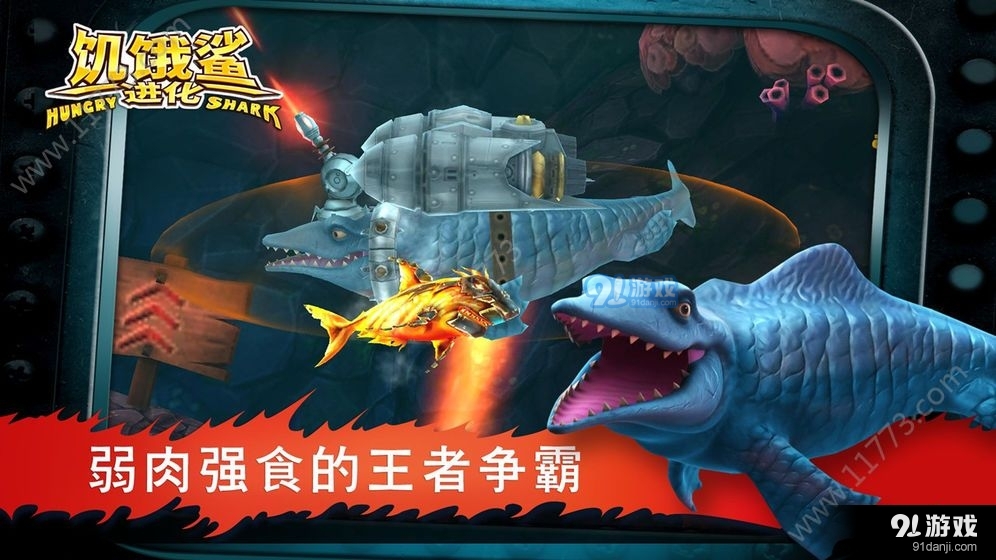 卷板加工廠 第62頁