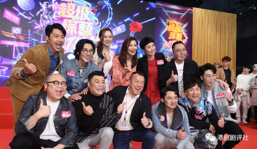TVB最新電視劇，展現(xiàn)魅力與創(chuàng)新的視聽盛宴