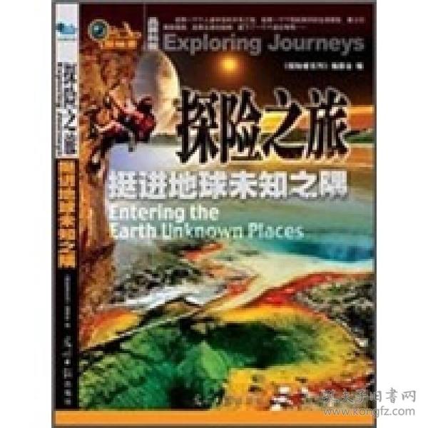蕭崢最新章節(jié)免費(fèi)閱讀，探索未知的故事之旅