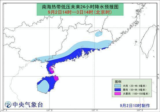 十三號臺風(fēng)最新消息，全方位解析與應(yīng)對策略