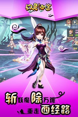 都市仙尊洛無極最新章節(jié)，無盡仙途，再掀風(fēng)云
