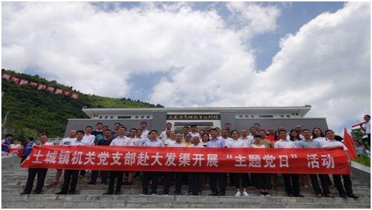 武漢黃大發(fā)最新消息，持續(xù)奮斗，展現(xiàn)新時(shí)代的擔(dān)當(dāng)與力量