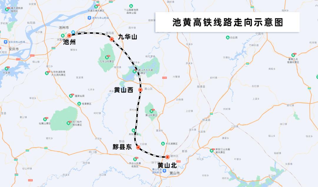 杭溫高鐵最新消息，進(jìn)展順利，未來交通出行更便捷