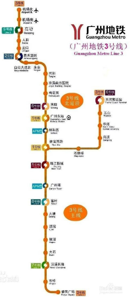 2024年11月 第163頁