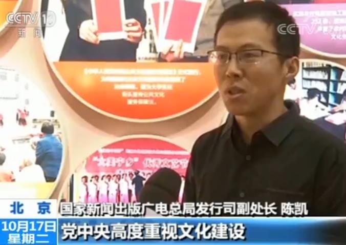 王林的最新消息，探索前沿，引領(lǐng)時代
