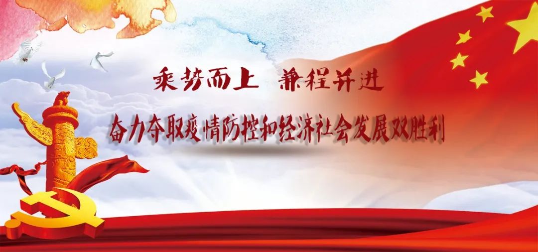 剛剛地震最新消息，全球震動(dòng)，我們需要關(guān)注與行動(dòng)