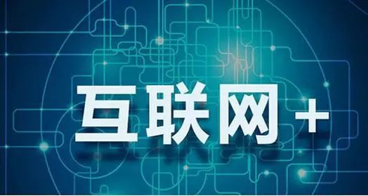 最新文章，人工智能與未來社會