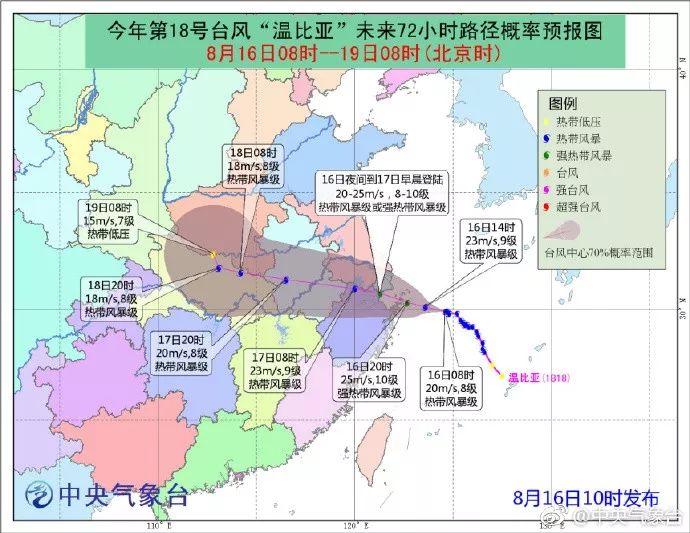 昆山臺(tái)風(fēng)最新消息，如何應(yīng)對(duì)即將到來的風(fēng)暴