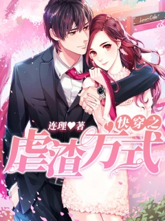 丁墨最新小說(shuō)，現(xiàn)代都市的奇幻之旅