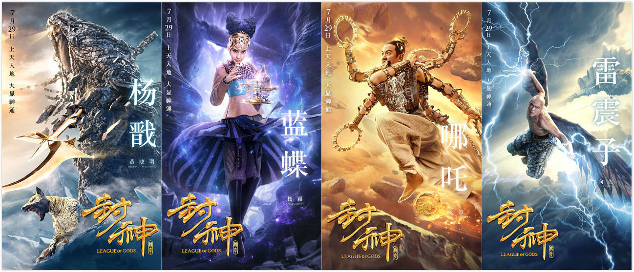 神婿葉凡最新章節(jié)，逆襲與榮耀的傳奇