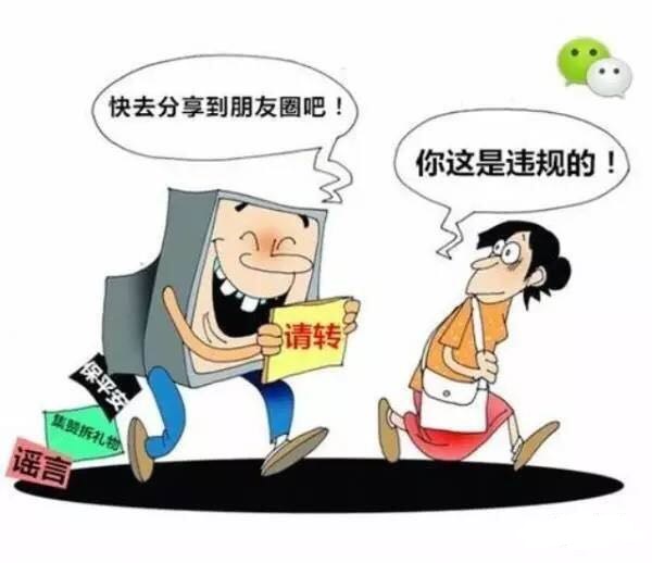 色情內(nèi)容是不合法的，違反我國相關(guān)的法律法規(guī)。我們應(yīng)該遵守法律和道德準(zhǔn)則，遠(yuǎn)離色情內(nèi)容。如果有其他有益身心的娛樂需求，可以尋找一些正規(guī)的平臺或文化活動，例如觀看電影、參加體育運(yùn)動、學(xué)習(xí)知識等，以豐富生活。同時，我們也應(yīng)該保持健康的生活和娛樂方式，避免接觸不良信息，保護(hù)自己的身心健康。