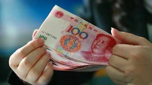 最新企業(yè)所得稅，影響、變革與應(yīng)對(duì)策略