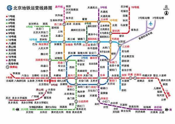 北京地鐵22號線最新線路圖，探索城市新動(dòng)脈的藍(lán)圖