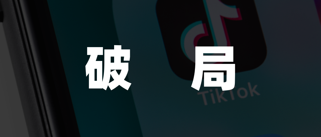 抖音最新版本，功能升級與用戶體驗的革新