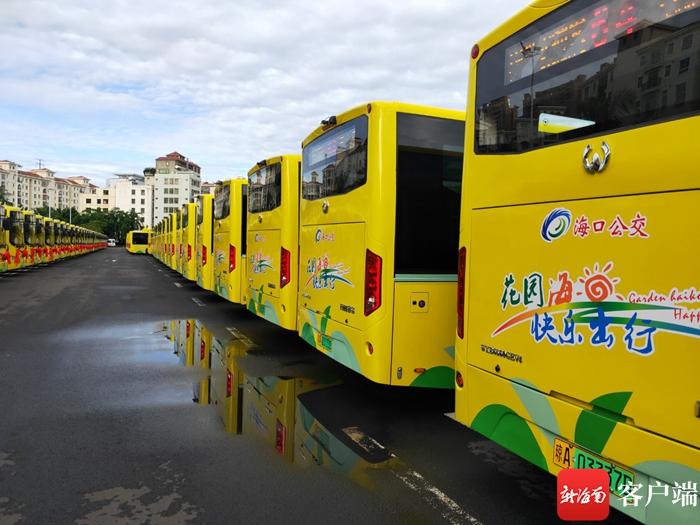 ?？谂_(tái)風(fēng)最新消息，全方位應(yīng)對(duì)，保障城市安全