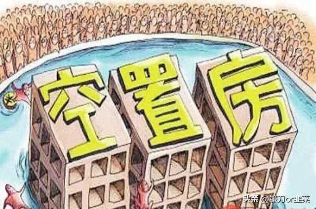 北京房?jī)r(jià)走勢(shì)最新消息，市場(chǎng)趨勢(shì)、影響因素與未來展望
