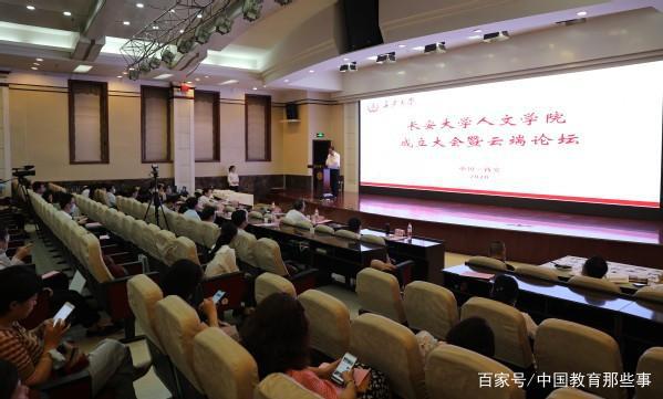 山西省委組織部最新公示，深化人才隊(duì)伍建設(shè)，推動(dòng)地方發(fā)展新篇章