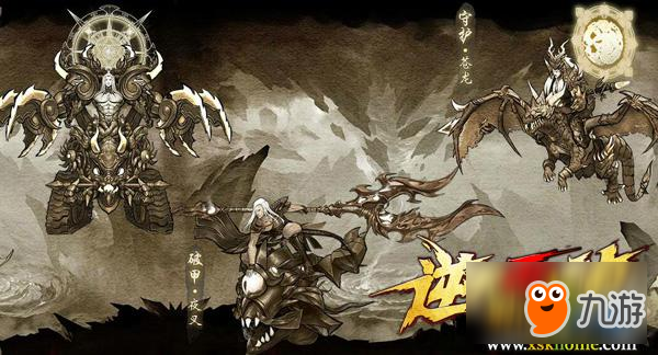 逆天邪神最新章節(jié)免費(fèi)閱讀，探索奇幻世界的無盡魅力